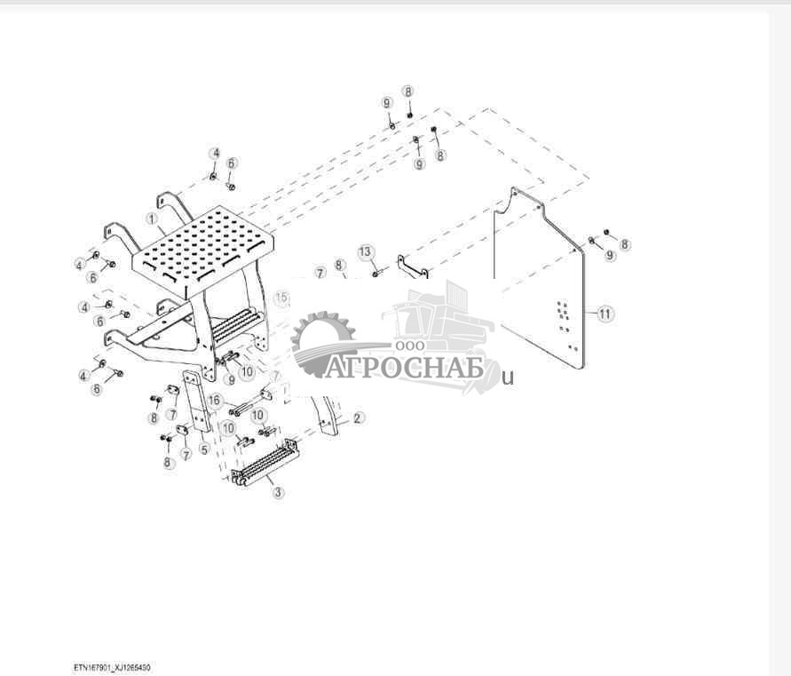 Access Platform and Steps with Mudflap 